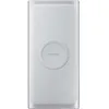 Image de Batterie externe Samsung EB-U1200CS 10000 mAh Argent