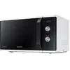 Image de Samsung Samsung MS23K3614AW - Four micro-ondes monofonction - 23 litres - 800 Watt - blanc