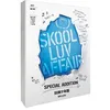 Image de Skool Luv Affair Edition Spéciale DVD