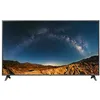 Image de LG 65UR781C0LK - Classe de diagonale 65" TV LCD rétro-éclairée par LED - Smart TV - ThinQ AI, webOS - 4K UHD (2160p) 3840 x 2160 - HDR - Direct LED