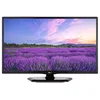 Image de LG LG 24LN661H TV Hospitality 24" HD Smart TV Noir 10 W
