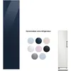 Image de Panneau d'habillage SAMSUNG RA-M17DAA41GG Bespoke