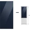 Image de Samsung Panneau Bespoke - CombinÃ© 203cm haut - Clean Navy - RA-B23EUT41GM