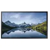 Image de Samsung OH46B-S - Classe de diagonale 46" OHB Series écran LCD rétro-éclairé par LED - signalisation numérique extérieur - soleil total - 1080p 1920 x 1080 - noir