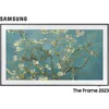 Image de Samsung TV QLED Samsung The Frame TQ43LS03B 2023 43
