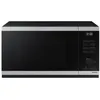 Image de Micro ondes SAMSUNG MS23DG4504AT 23L