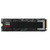 Image de Samsung 9100 PRO MZ-VAP8T0 - SSD - chiffré - 8 To - interne - M.2 2280 - PCI Express 5.0 x4 (NVMe) - AES 256 bits - TCG Opal Encryption 2.0 - noir