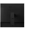 Image de LG 24BA560-B - Écran LED - 24" (23.8" visualisable) - 1920 x 1080 Full HD (1080p) @ 100 Hz - IPS - 250 cd/m² - 1300:1 - 5 ms - HDMI, VGA, DisplayPort - haut-parleurs