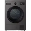 Image de LG Lg - Sèche-linge pompe à chaleur 60cm 8kg RH8N14SL