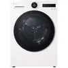Image de LG SÃ¨che-linge frontal condenseur 9 kg avec pompe Ã  chaleur - RH9X76WH