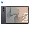 Image de Samsung Galaxy Z Fold8 7.6" Double SIM 5G USB Type-C 12 Go 256 Go 4800 mAh Graphite