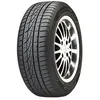 Image de Pneu Hankook Winter i*cept LV RW12 ( 195/75 R16C 110/108R 10PR SBL )