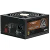 Image de ZALMAN WattTera 1000W (80+ Gold) - Alimentation PC modulaire