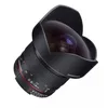 Image de SAMYANG 14mm F2.8 ED AS IF UMC Canon AE