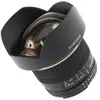 Image de Samyang objectif grand angle - 14 mm