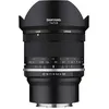 Image de Samyang 14mm F/2.8 MK2 Fuji X