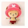 Image de ONE PIECE-PELUCHE CHOPPER VERSION 1-25CM