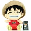 Image de Peluche Sakami One piece Luffy 25 cm