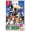 Image de Girls Und Panzer: Dream Tank Match Dx (Import) Switch