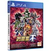 Image de Bandai Namco Entertainment Super Robot Wars T [Import Asie] Ps4