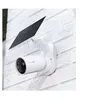 Image de Tapo C460 KIT V1 - Solar-Powered Security Camera Kit - caméra de surveillance réseau - extérieur - résistant aux intempéries - couleur (Jour et nuit) - 8 MP - 3840 x 2160 - 4K - Focale fixe - audio - sans fil - Wi-Fi - 2.4GHz radio, radio 5 GHz - H.2