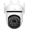 Image de Caméa de surveillance Tapo C530WS V2 3K Blanc