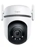 Image de Tapo TC42 V2 - Caméra de surveillance réseau - panoramique / inclinaison - extérieur - anti-poussière/résistant aux intempéries - couleur (Jour et nuit) - 4 MP - 2560 x 1440 - 2K - Focale fixe - audio - sans fil - Wi-Fi - 802.11ax, 2.4GHz radio, Eth
