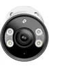 Image de TP-Link VIGI InSight S385 V1 - Caméra de surveillance réseau - panoramique / inclinaison - puce - extérieur - résistant aux intempéries - couleur (Jour et nuit) - 8 MP - 3840 x 2160 - montage M12 - Focale fixe - audio - LAN 10/100 - H.265+, H.265, H.