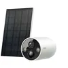 Image de Tapo TC85 KIT V1.2 - Solar-Powered Security Camera Kit - caméra de surveillance réseau - intérieur, extérieur - anti-poussière/résistant aux intempéries - couleur (Jour et nuit) - 4 MP - 2560 x 1440 - 2K - Focale fixe - audio - sans fil - Wi-Fi - 2