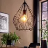 Image de Suspension Trend 5 D31 cm - Vintage