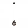 Image de Suspension Carlton 1 49997