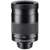 Image de Swarovski SWAROVSKI Oculaire ATS/STS 25-50x W