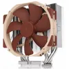 Image de Noctua Noctua U14s Dx-4189 Cpu-kühler - 140mm