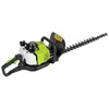 Image de Zipper ZI-BHS2600 taille-haie Ã©lectrique 700 W 6,2 kg