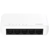 Image de Switch Ethernet Strong SW5000P 5 ports Gigabit Blanc