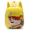Image de Sac a dos enfant pat patrouille pour fille garçon 25*11*30cm - Ruben (Jaune)