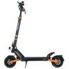 Image de Trottinette Electrique KuKirin G2 Pro VMP 500W 48V15.6AH Pneus 9Pouces Pliable - Noir