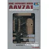 Image de Aav7a1 Amphibienfahrzeug - 1:144e - Trumpeter