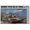 Image de Char CorÃ©en Type 88 Ki - Trumpeter Tu00343-Trumpeter
