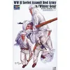 Image de Trumpeter Trumpeter Wwii Soviet Assault Red Army In Winter Gear Figure Set (4-Piece) (135 Scale)