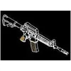 Image de Trumpeter Ar-15/M16/M4 Family-M4 (6 Par Boîte) - Trumpeter Tu00506-Trumpeter