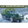 Image de Zil-157k Soviet Military Truck W/canvas - 1:35e - Trumpeter