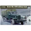Image de Trumpeter Camion Zil-157k Soviétique 6 X 6 - Trumpeter Tu01003-Trumpeter
