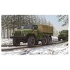 Image de Maquette Camion Russe Ural-4320-Trumpeter