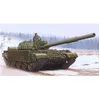 Image de Trumpeter Maquette Char Moyen Soviétique T-62 Era (Mod 1962)-Trumpeter
