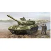 Image de Trumpeter Maquette Char Moyen Soviétique T-64a Modèle 1981-Trumpeter