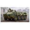 Image de Maquette VÃ©hicule De Transport De Troupes : Btr-80 Apc (Fin De Production)-Trumpeter