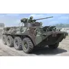 Image de Trumpeter Maquette Char : Btr-80a Apc-Trumpeter