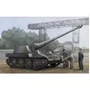 Image de Maquette Char : Canon Anti Char Automoteur Allemand Krupp Steyr Waffentrager 1945-Trumpeter