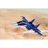 Image de Trumpeter Russie Su-34 Complet - Trumpeter 95t01652-Trumpeter-Trumpeter